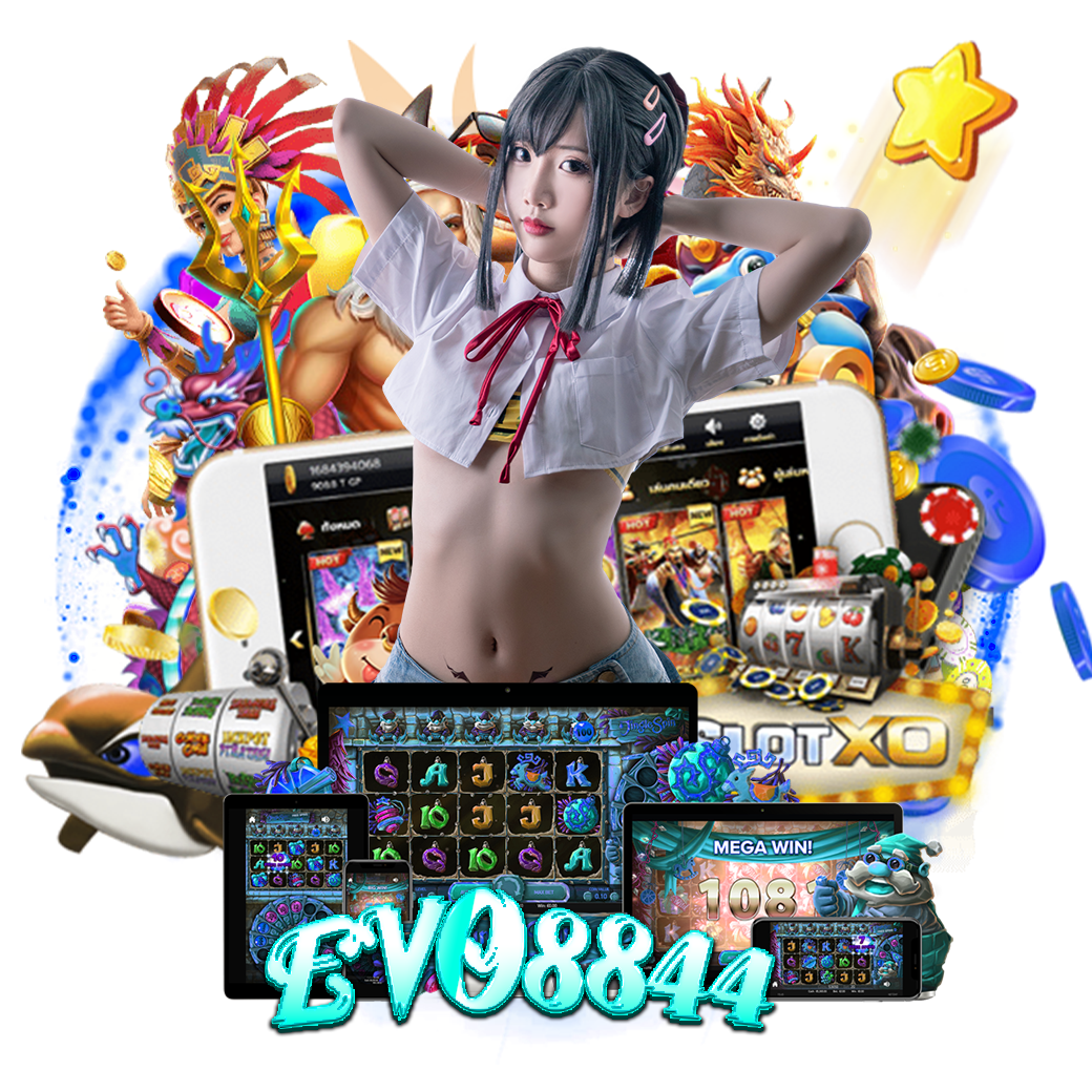 evo8844 ทรูวอเลท